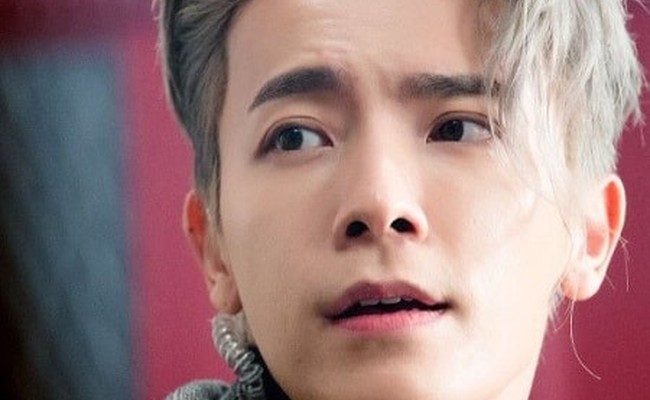 Lee Donghae