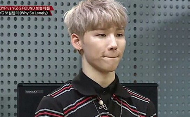 Jeon Woong