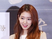 Park Shin-hye