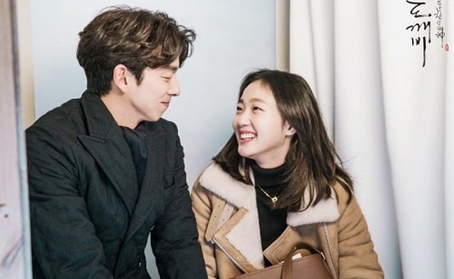 Gongwoo & Goeun