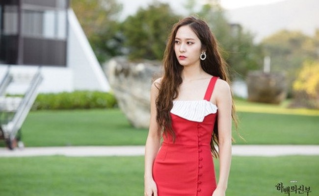 Krystal
