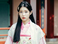 IU