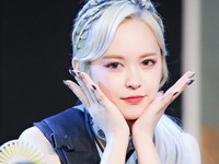 E:U