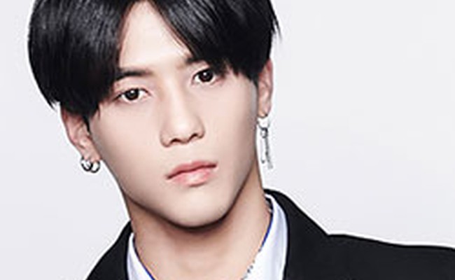 Baek Jin