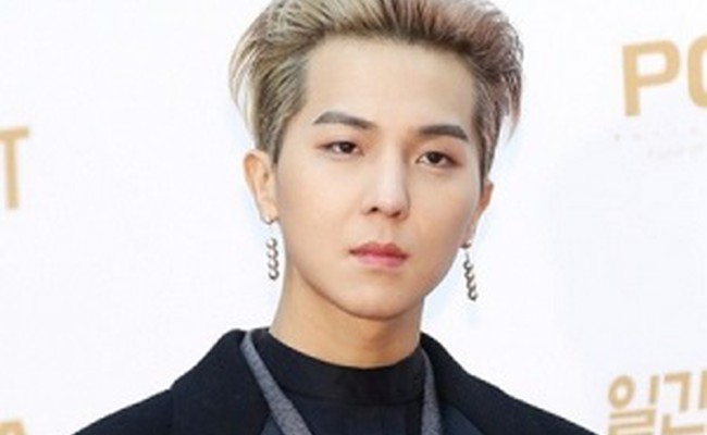 Mino