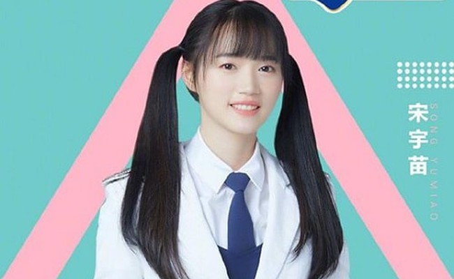 Song Yumiao