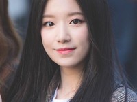 Shuhua