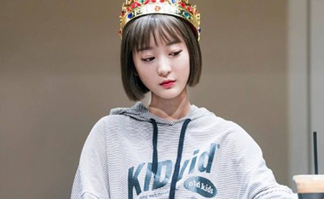 Hyerin