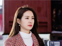 Lee Yo Won