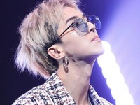 Mino