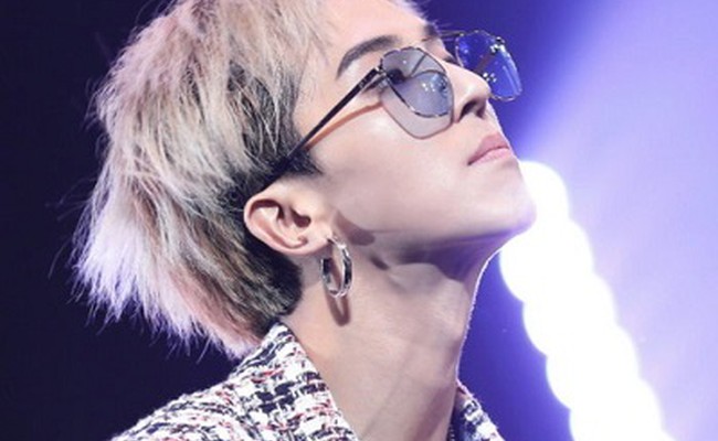 Mino