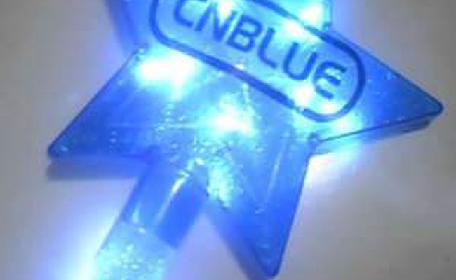 CNBLUE
