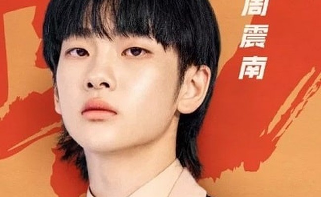 Zhou Zhennan
