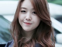 Minah