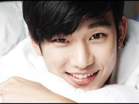 Kim Soo Hyun