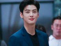 Cha Eunwoo