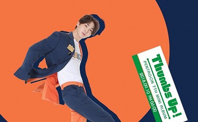 Shinwon