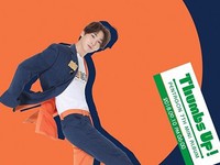 Shinwon