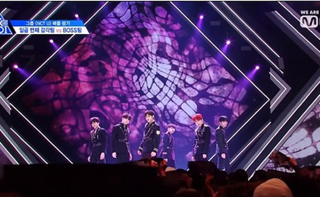 Boss - NCT U