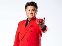 Kim Ho-jung