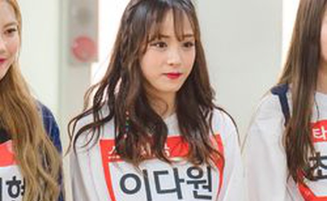 Lee Dawon