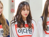 Lee Dawon