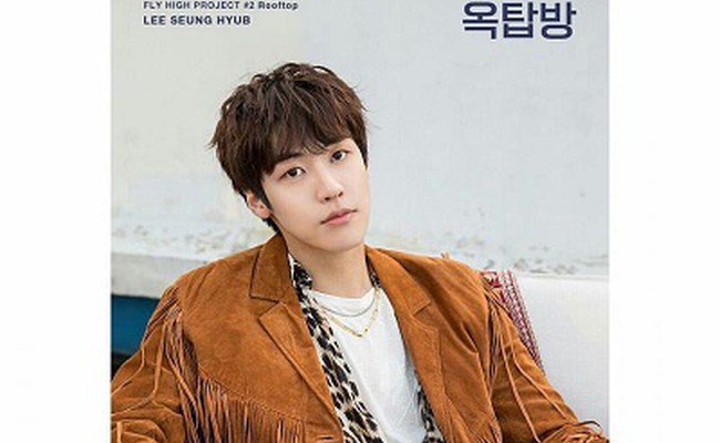 Seunghyub