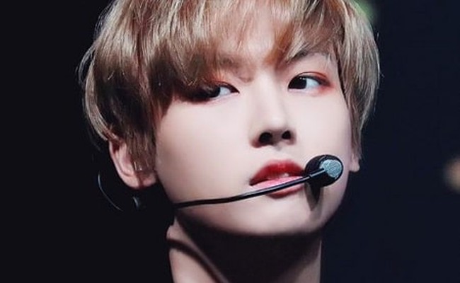 Inseong