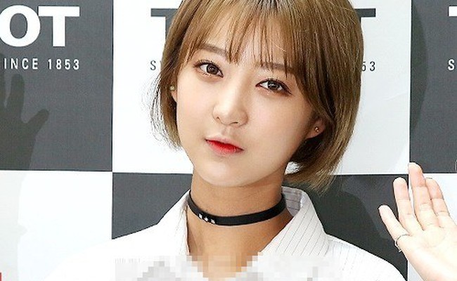 Hyerin