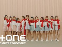 Stone Music Entertainment