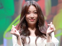Suji