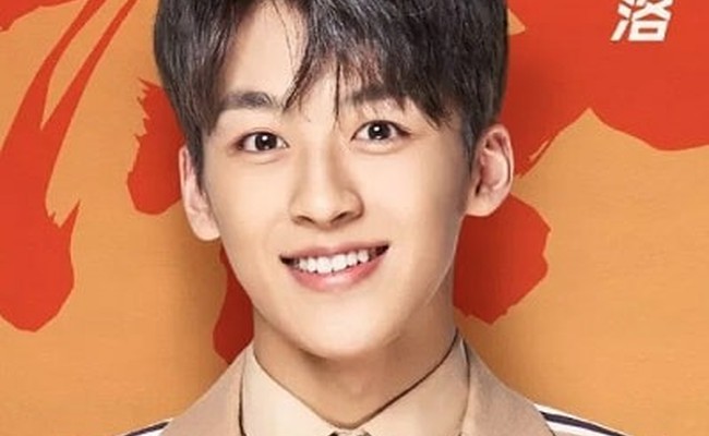 He Luoluo