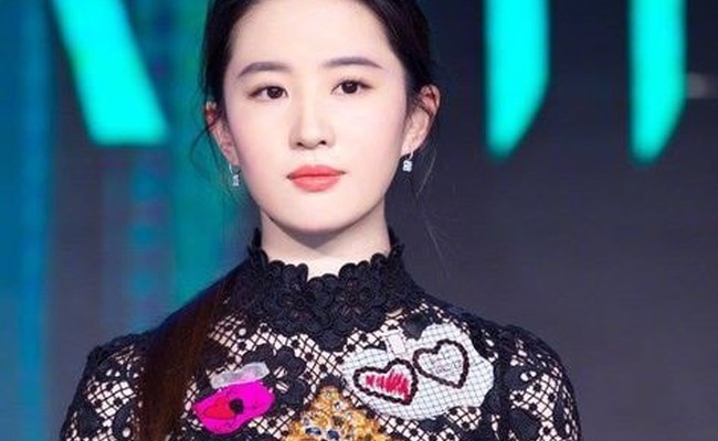 Liu Yifei