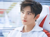 Yang Yang