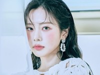 Gahyeon