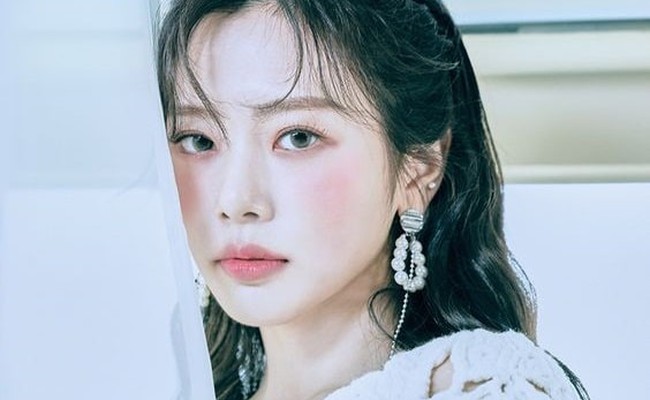 Gahyeon