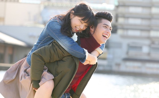 Really Love You