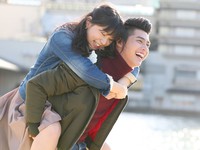 Really Love You