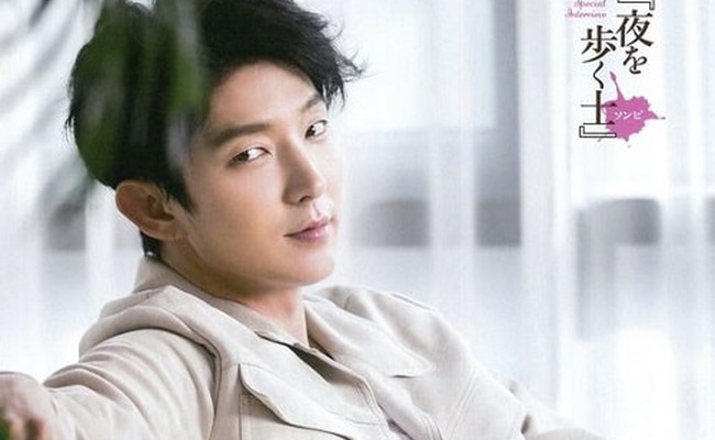 Lee Junki