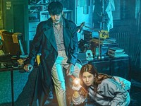 Zombie Detective