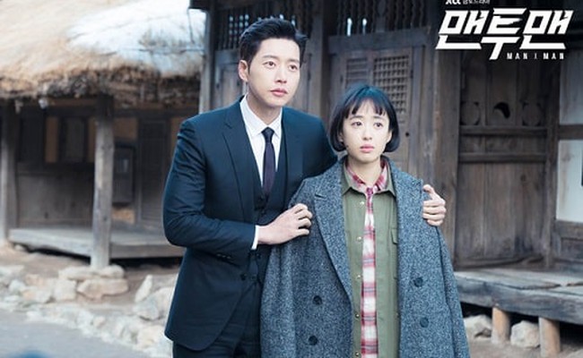 Haejin & Minjung