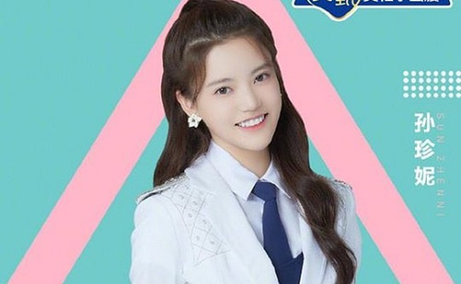 Sun Zhenni
