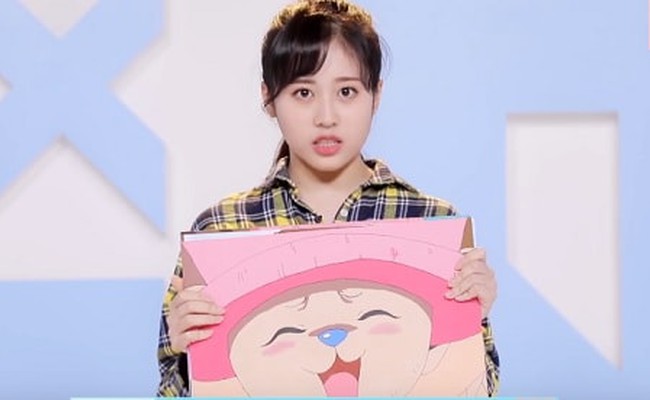 Chen Pinxuan (陈品瑄)
