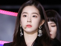 Irene