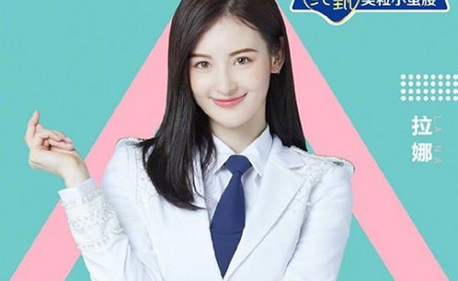 La Na