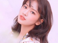 Yujin