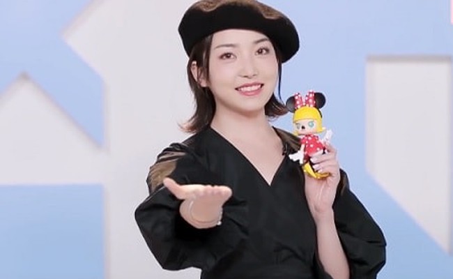 Mo Yao (墨谣)