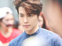 Donghae