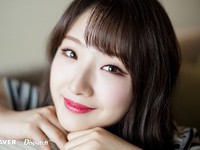 Haseul