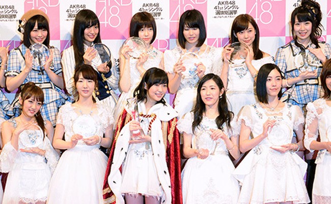 AKB48